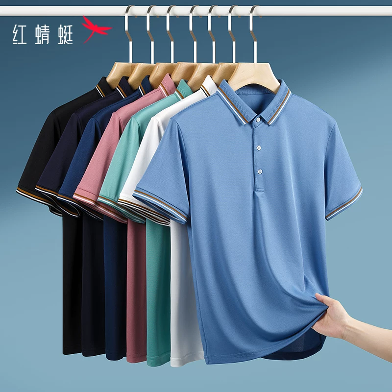 红蜻蜓官旗polo衫短袖