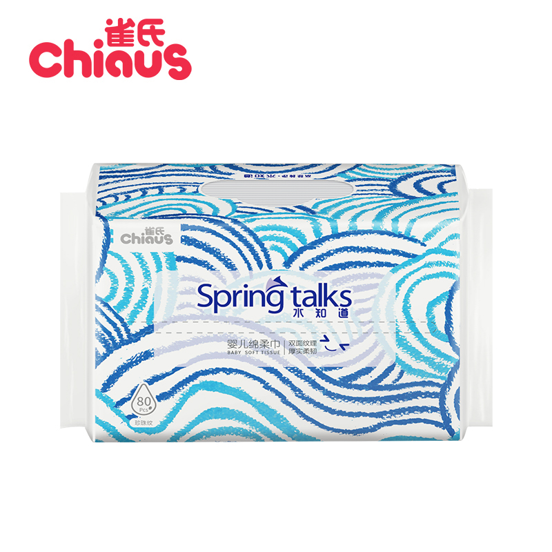 雀氏干湿两用棉柔巾80抽6大包装