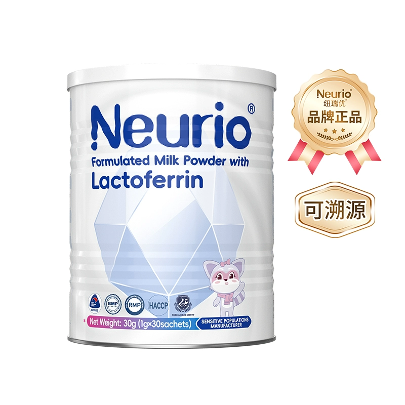 T猫热销产品汇总02点档更新2025/12/18