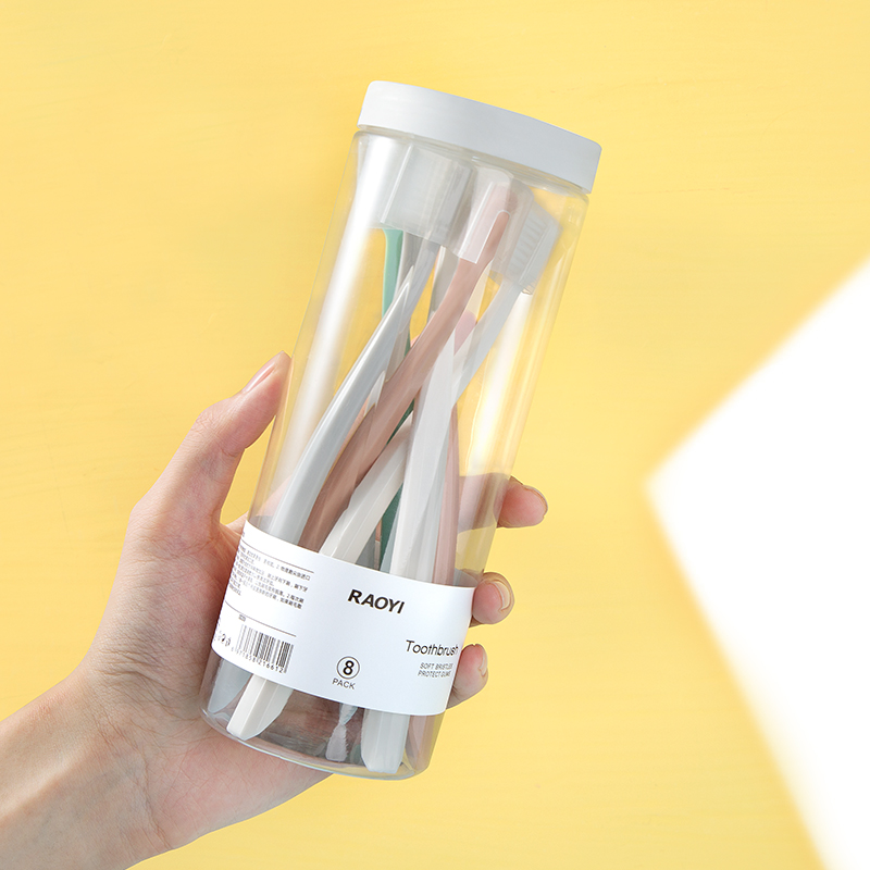 【首单+签到】便携式家庭装软毛牙刷10支