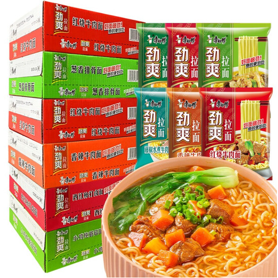 19.9元包邮！康师傅方便面 24袋整箱