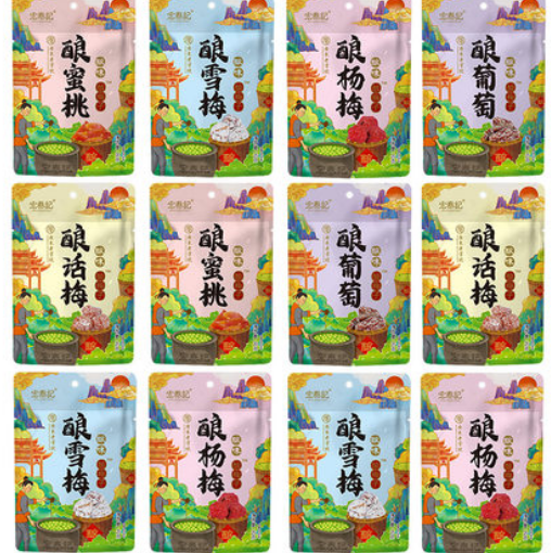 13.8元包邮！宏泰记 蜜饯果脯酸甜话梅干20g*10袋