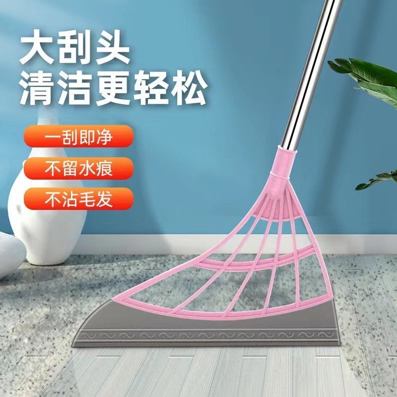 【旗舰店】四季姑娘 黑科技扫把 2个装