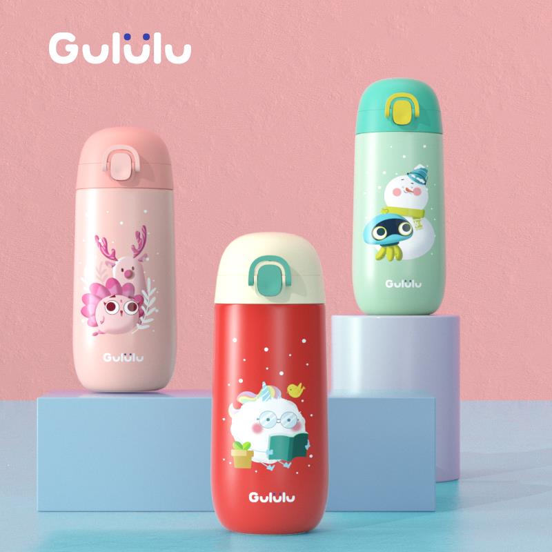 儿童316吸管保温杯480ml