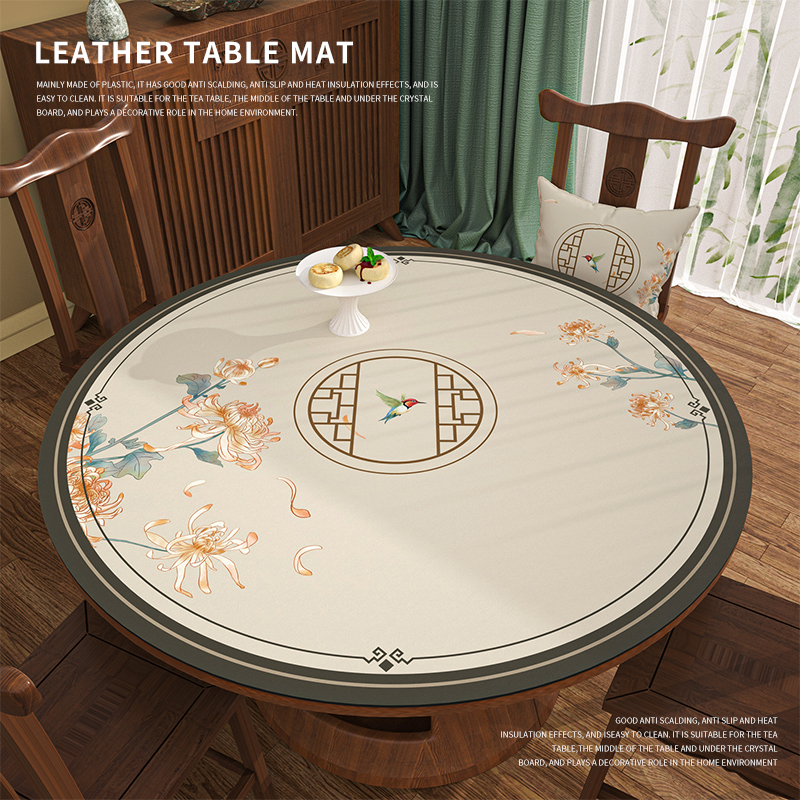 中式餐桌布防水防油免洗桌面垫