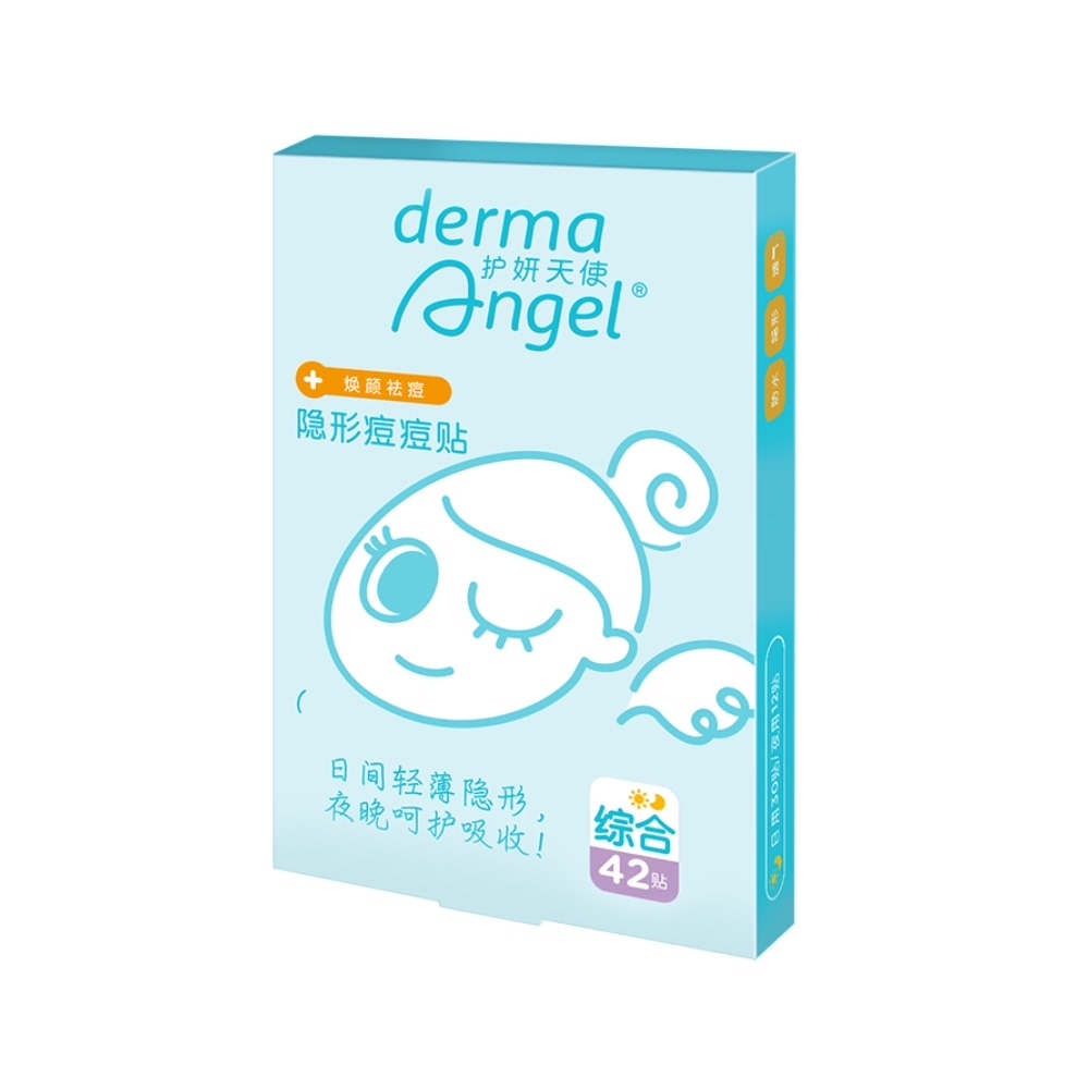猫超护妍天使隐形痘痘贴共48贴