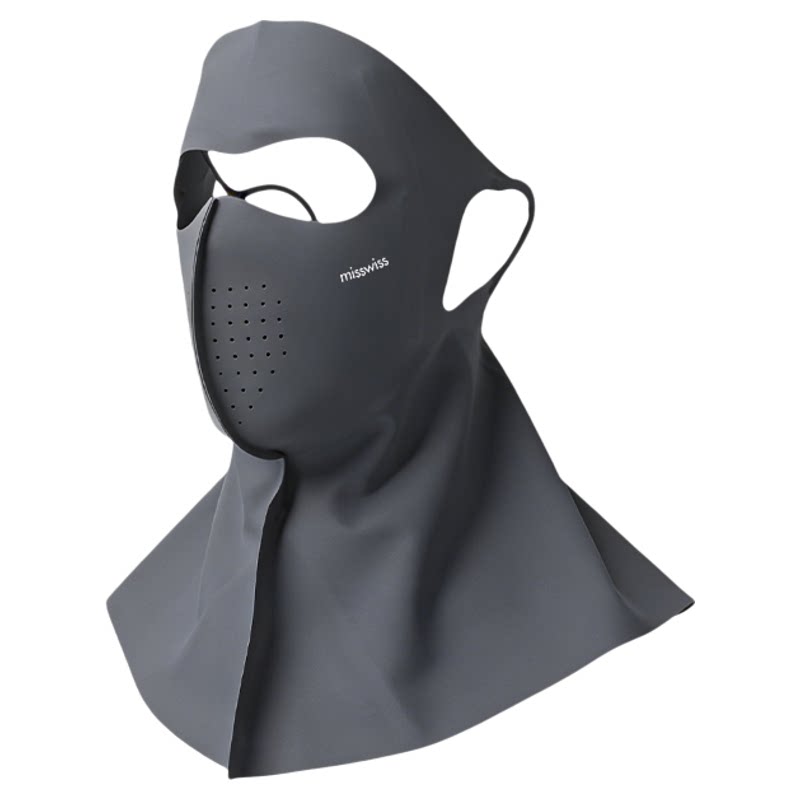 全方位防晒！MissWiss护肩颈防晒面罩