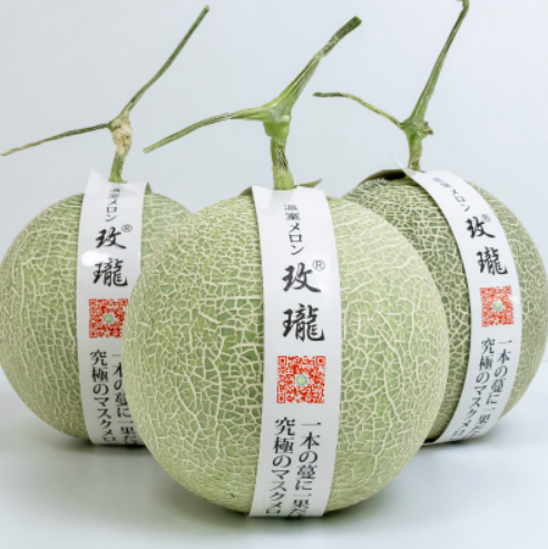 48元包邮！盒马鲜生 进口种源 玫珑瓜网纹蜜瓜2粒2000g
