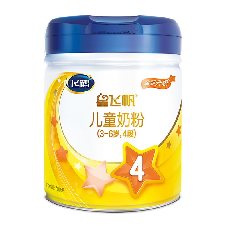 飞鹤星飞帆儿童配方奶粉4段