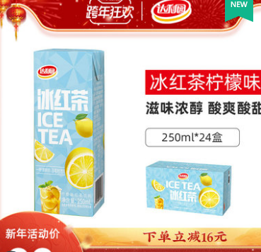 24.9元包邮！达利园 冰红茶柠檬味红茶250ml*24盒