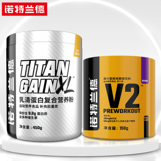 【神价】16元！诺特兰德TG增肌粉450g （凑单包邮）