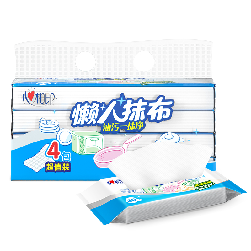 【心相印】一次性洗碗布