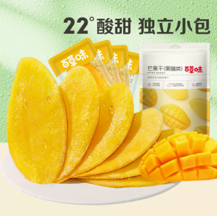 【有券的上】折24.9元/件！百草味芒果干果脯408g*3件
