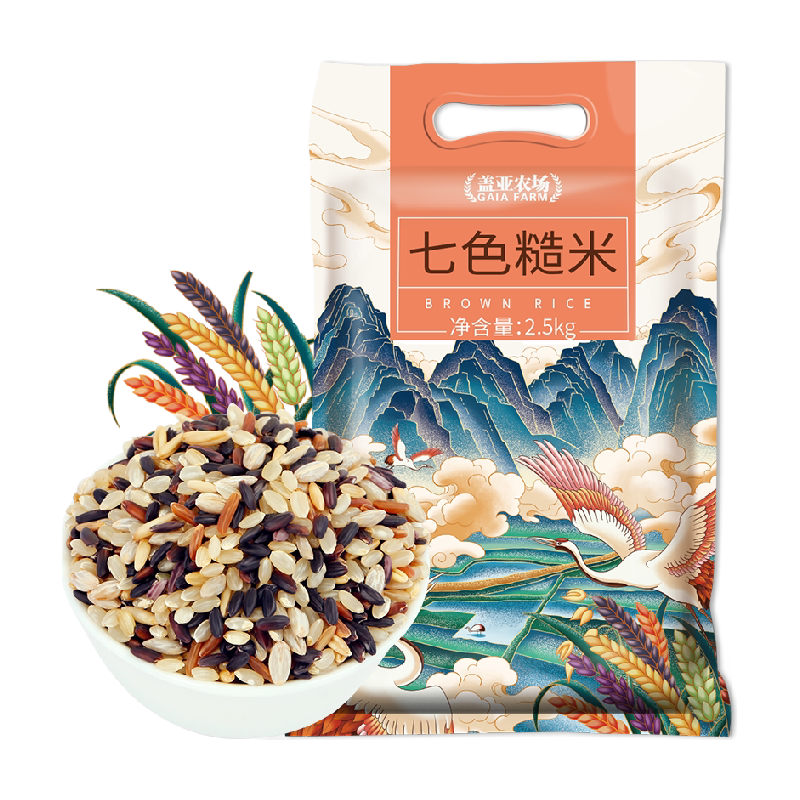 盖亚农场七色糙米杂粮2.5kg新米健康营养