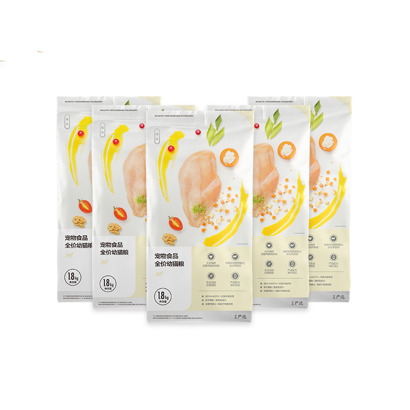 网易严选无谷深海鱼肉幼猫粮1.8kg*5袋