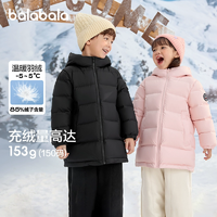 T猫热销产品汇总02点档更新2025/12/10