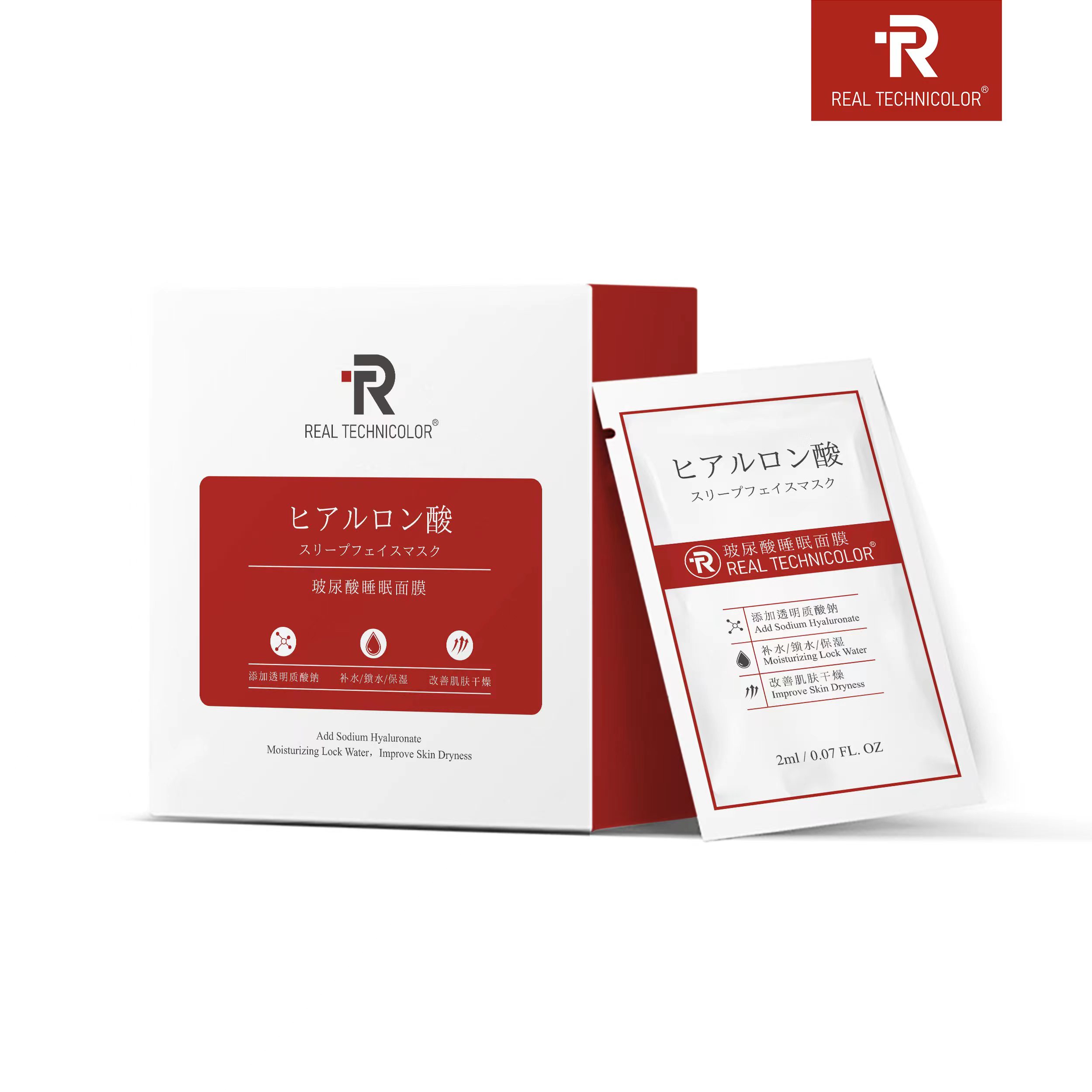 【第二件0元】日本免洗睡眠面膜*100片