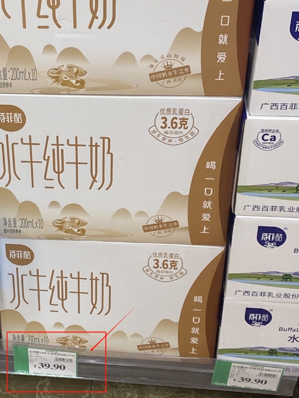 0_3