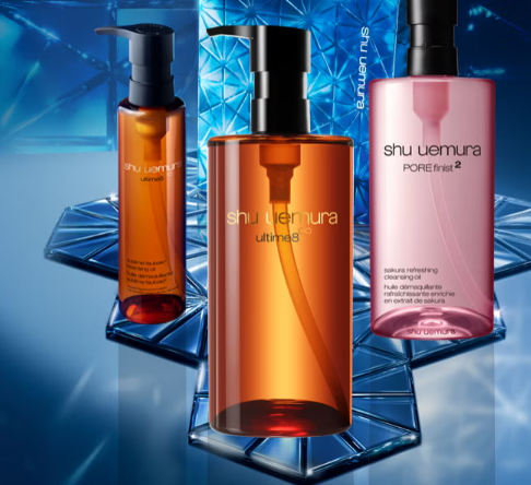 Shu Uemura官网 节日大促