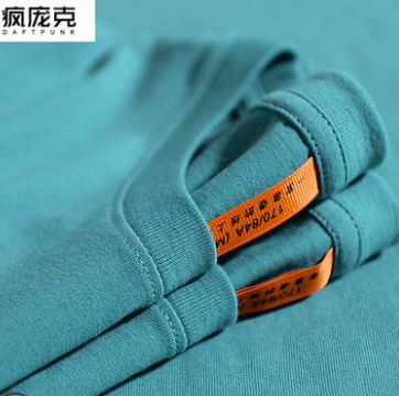 12.8元包邮！疯庞克 男女同款纯色t恤