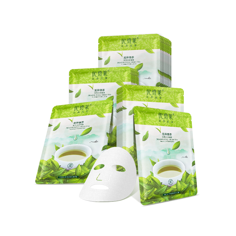 【优资莱】龙井绿茶茶养水润面膜21片