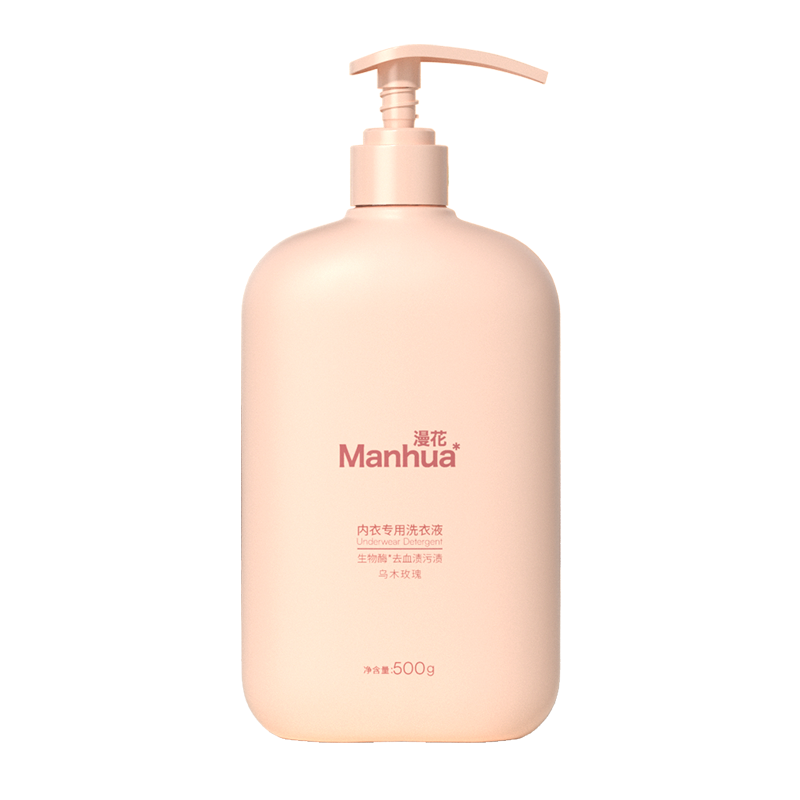 T猫热销产品汇总08点档更新2025/12/26