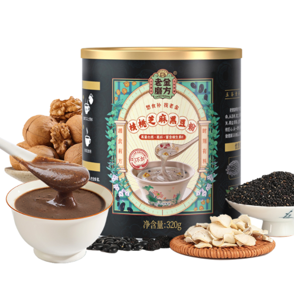 14.9元包邮！老金磨方黑芝麻核桃黑豆粉320g
