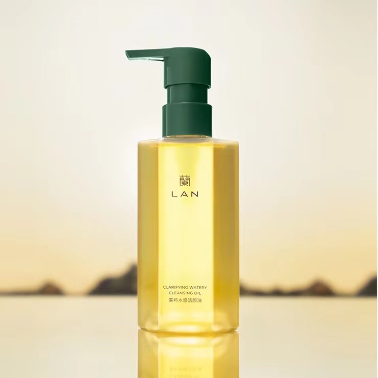 【LAN兰】天然雾屿水感植物眼唇卸妆油