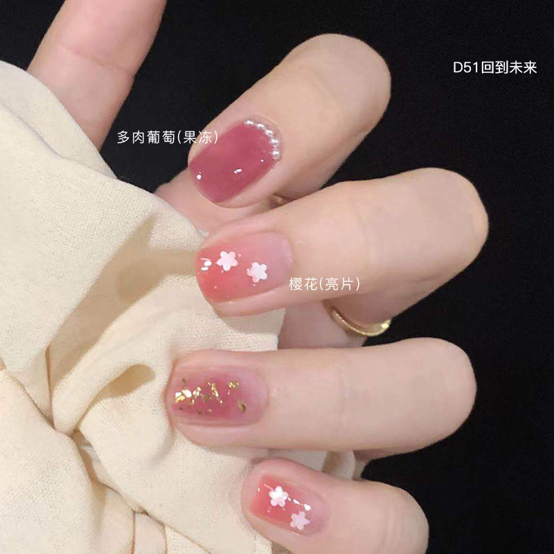 【稳定签到】两瓶双子星水性指甲油8ml