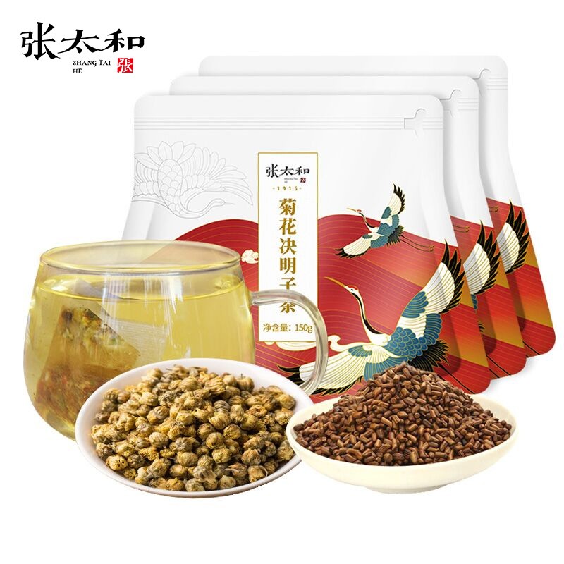 张太和 菊花决明子茶150g*3袋  