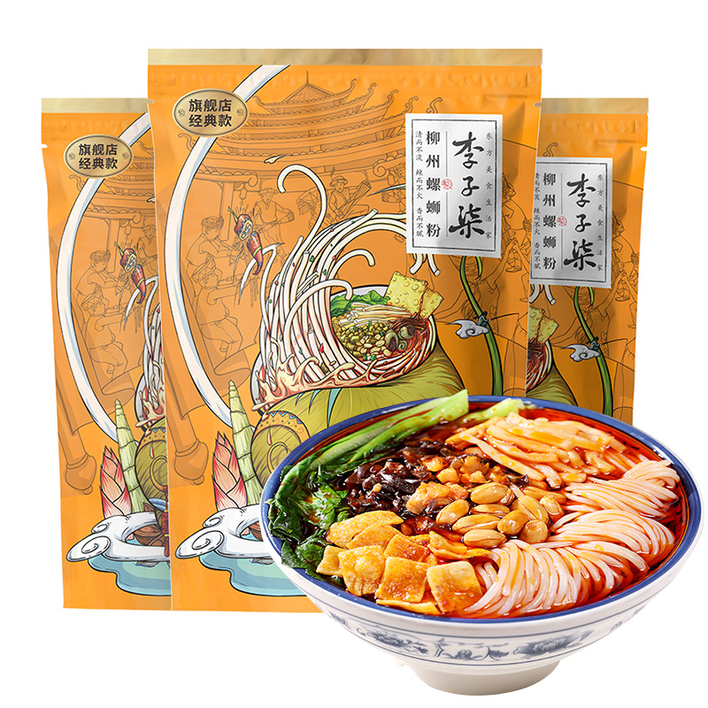 李子柒广西柳州螺狮粉335g*3袋