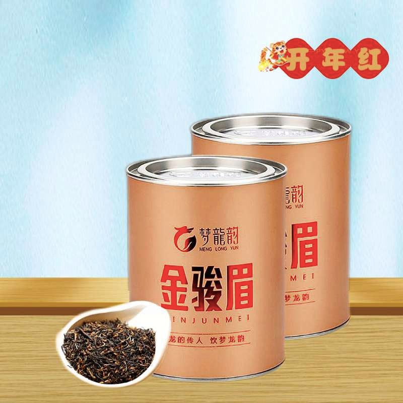 梦龙韵茶叶金骏眉红茶散茶罐装250g