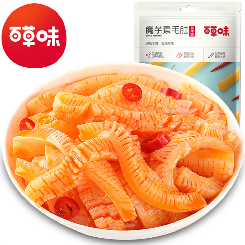 拍三件【百草味】魔芋爽辣条素肉