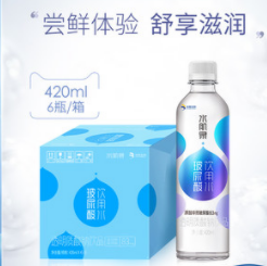5.9元包邮！华熙生物0糖0脂饮料420ml饮用水 2瓶