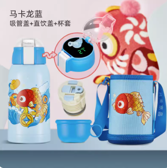 19.9元包邮！共禾京品 儿童保温杯带吸管