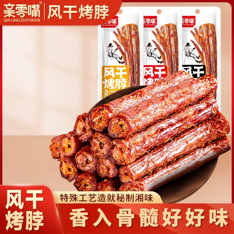 T猫热销产品汇总14点档更新2025/09/28