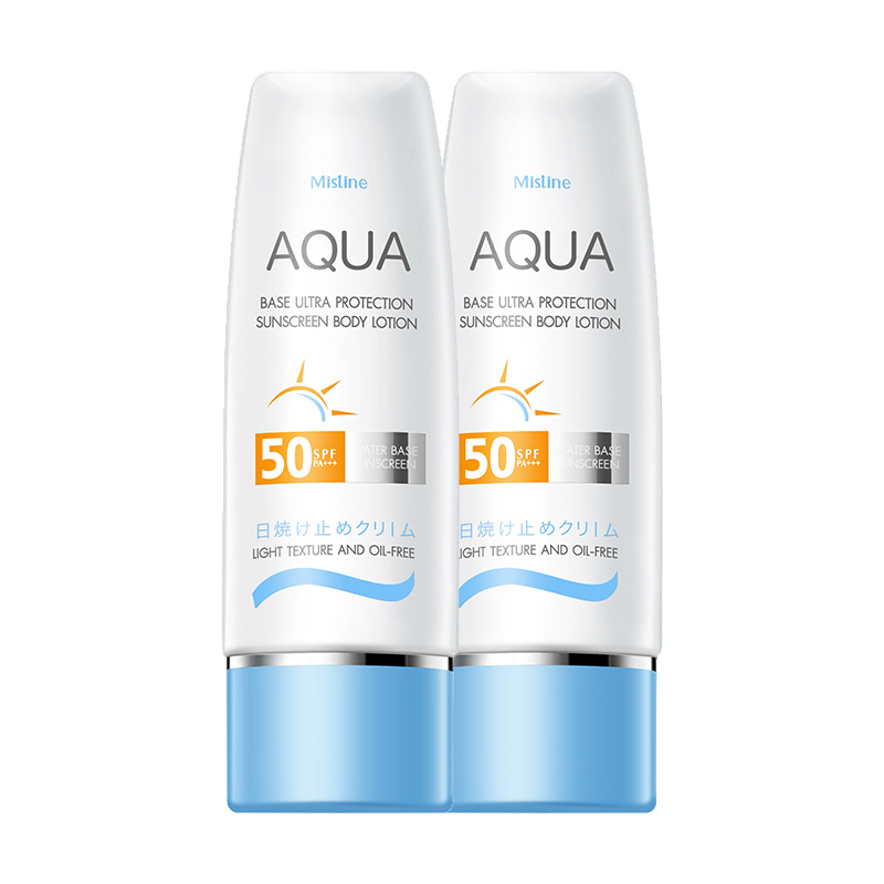 【买一送一】泰版Mistine蜜丝婷防晒霜乳