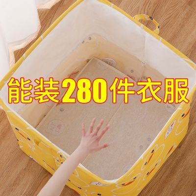 PDD热销产品汇总20点档更新2023/06/07
