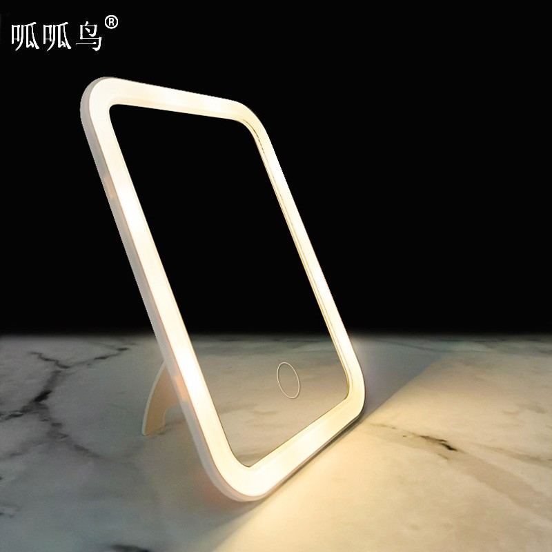 【旗舰店】 呱呱鸟 D10 LED化妆镜台灯 方形-陶瓷白 充电款