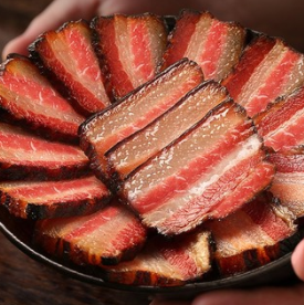【19日0点生效】9.9元包邮！乡恰坊 招牌后腿腊肉 200g