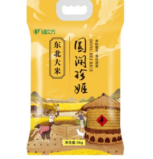 绿次方有机杂粮好吃吗，绿次方寒地之钻怎么样