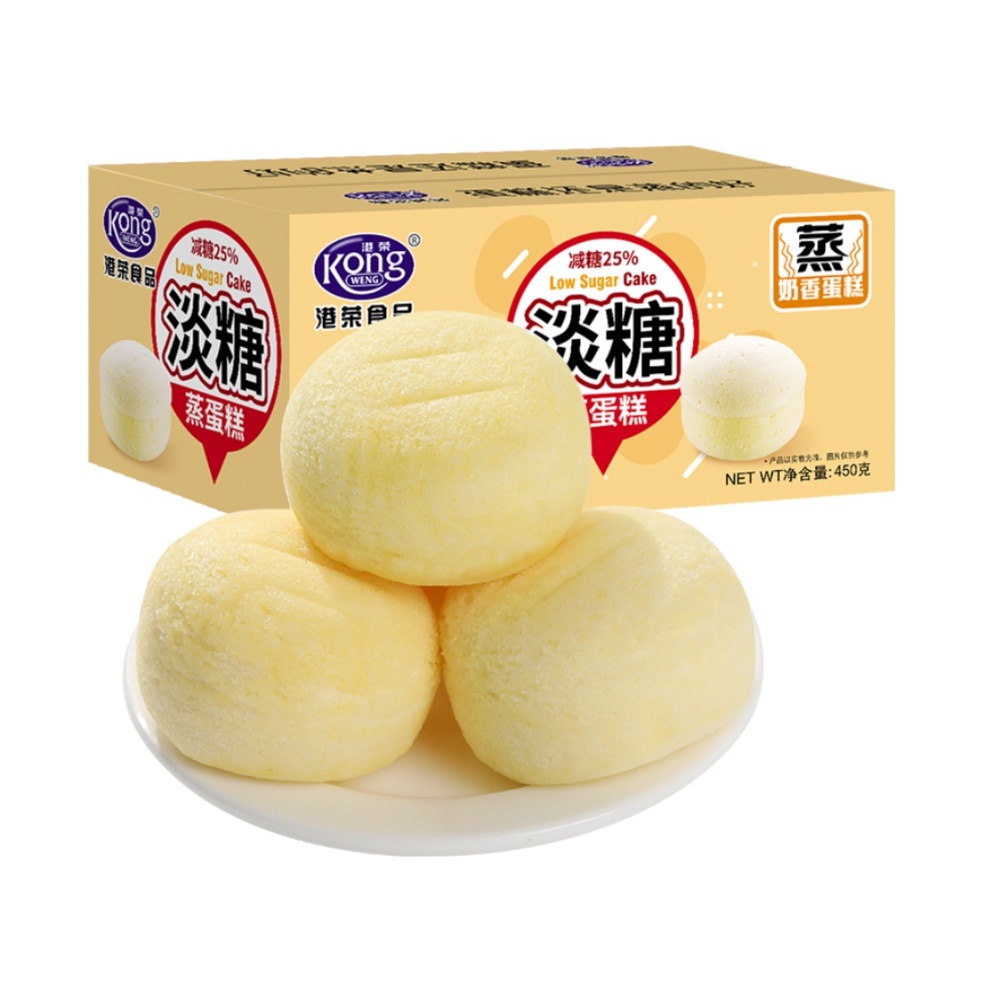 港荣淡糖蒸蛋糕450g减糖25%整箱面包