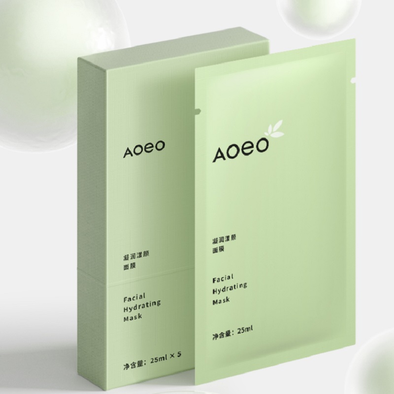 3盒AOEO海葡萄精华补水面膜