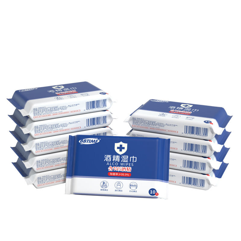 【10包装】75%可食用酒精消毒小包便携式