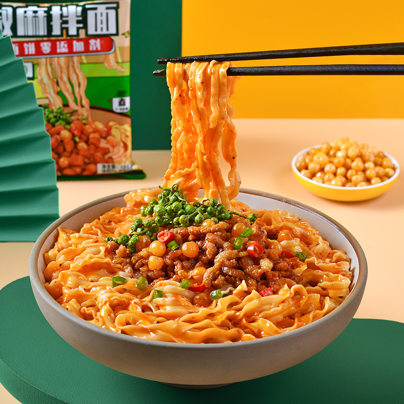 【签到+首单】麦面郎葱油拌面共3袋