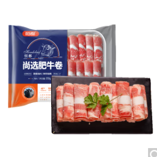 89.9元包邮！恒都  尚选火锅肥牛卷200g/11盒（含赠）