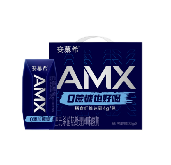 99.75元包邮！伊利 小黑钻0蔗糖希腊酸奶205ml*36盒