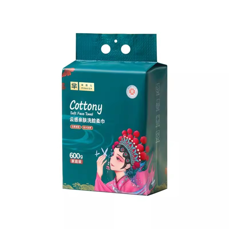 芈奈尔90g国潮洗脸巾160抽！