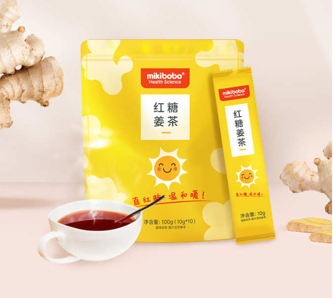 老红糖姜茶速溶袋装2盒装（10g*20）