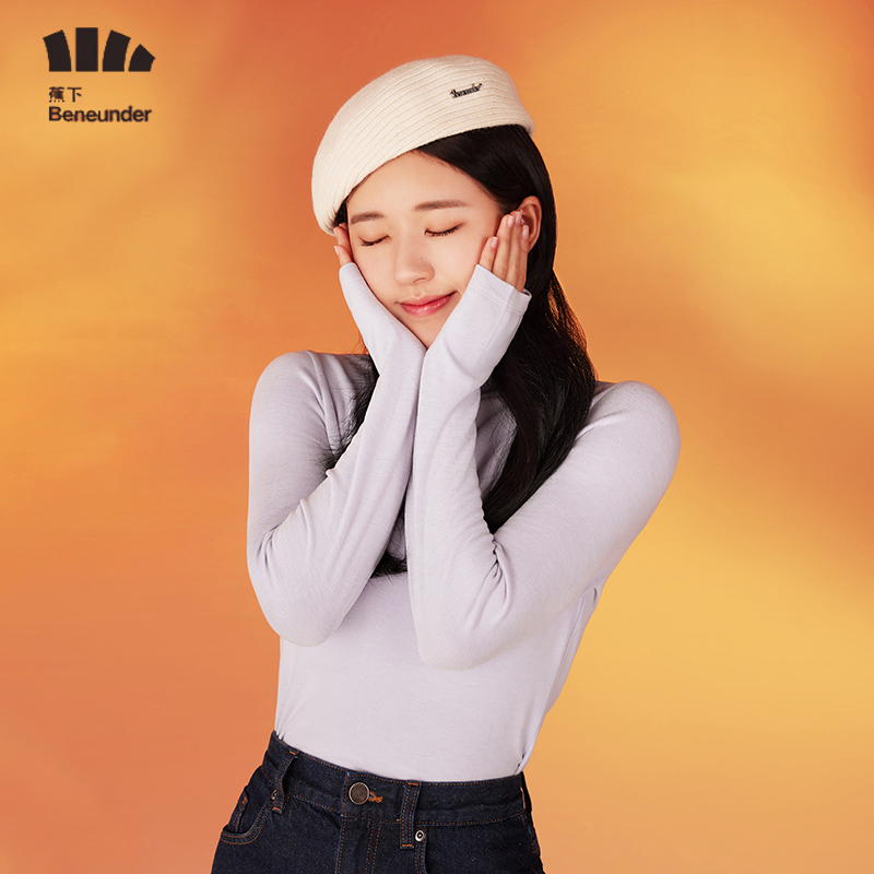 【蕉下】新款摇粒绒情侣打底针织衫